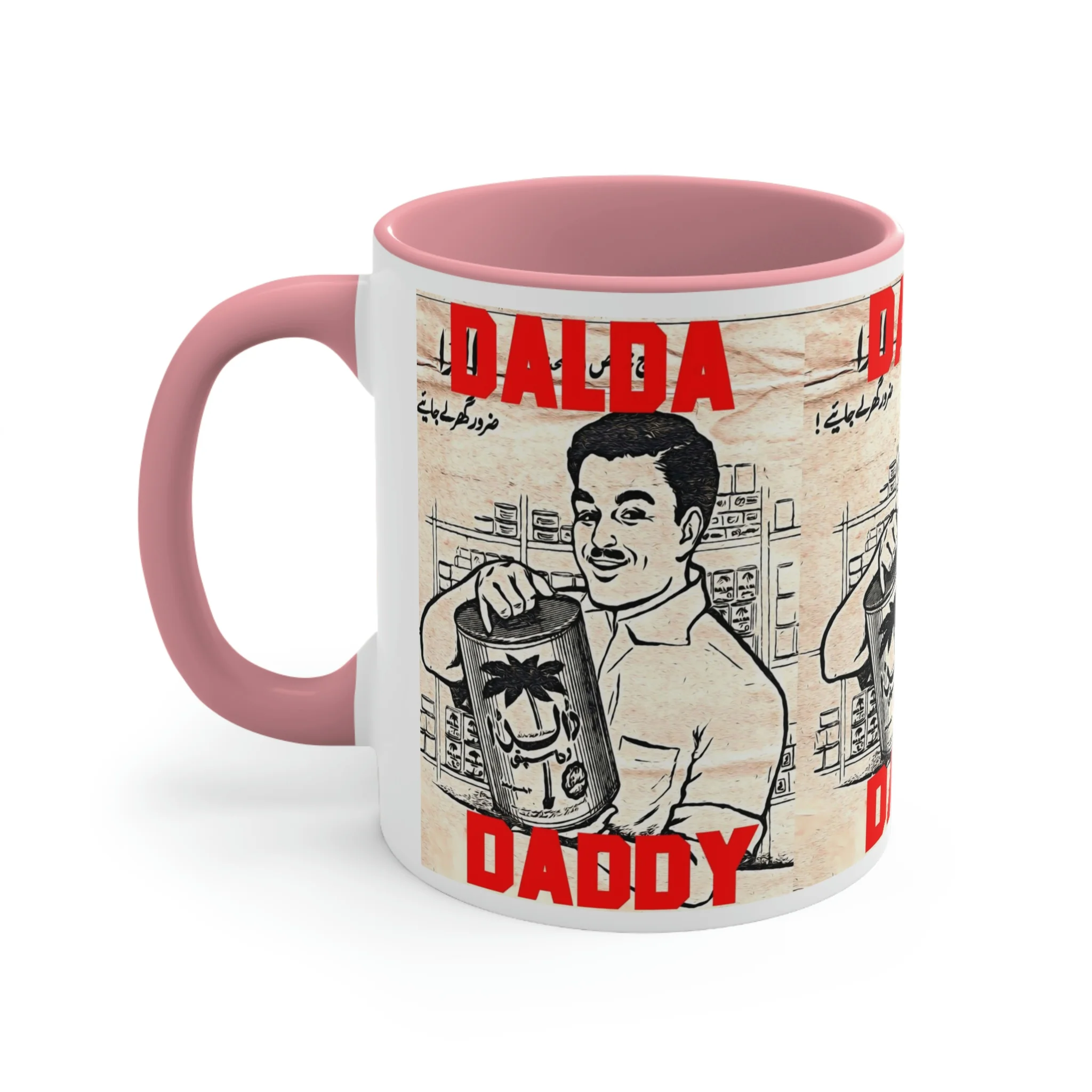 Dalda Daddy Coffee Mug, 11oz - Image 2