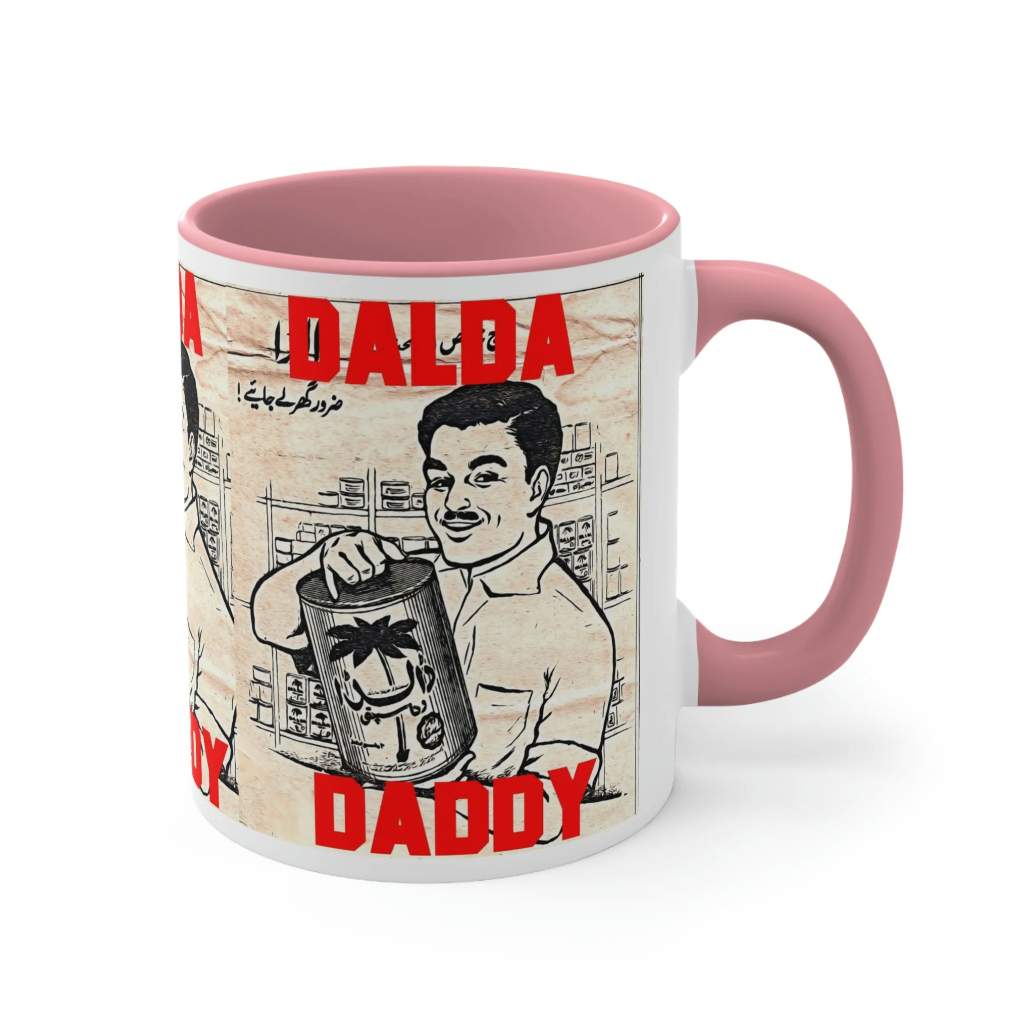 Dalda Daddy Coffee Mug, 11oz - Image 3