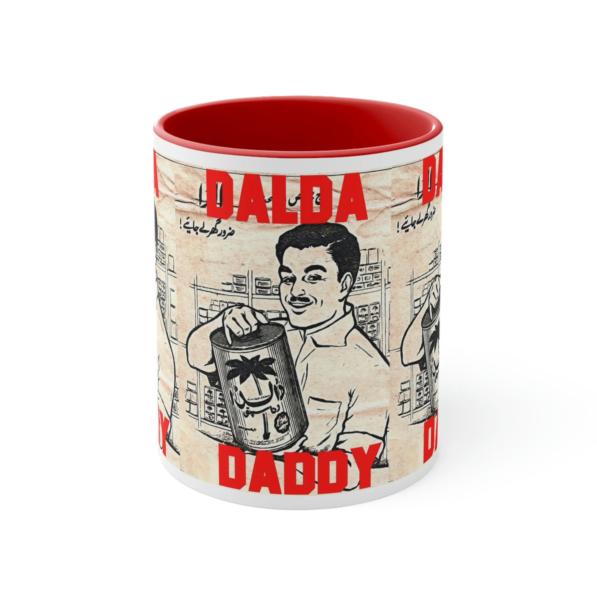 Dalda Daddy Coffee Mug, 11oz - Image 5