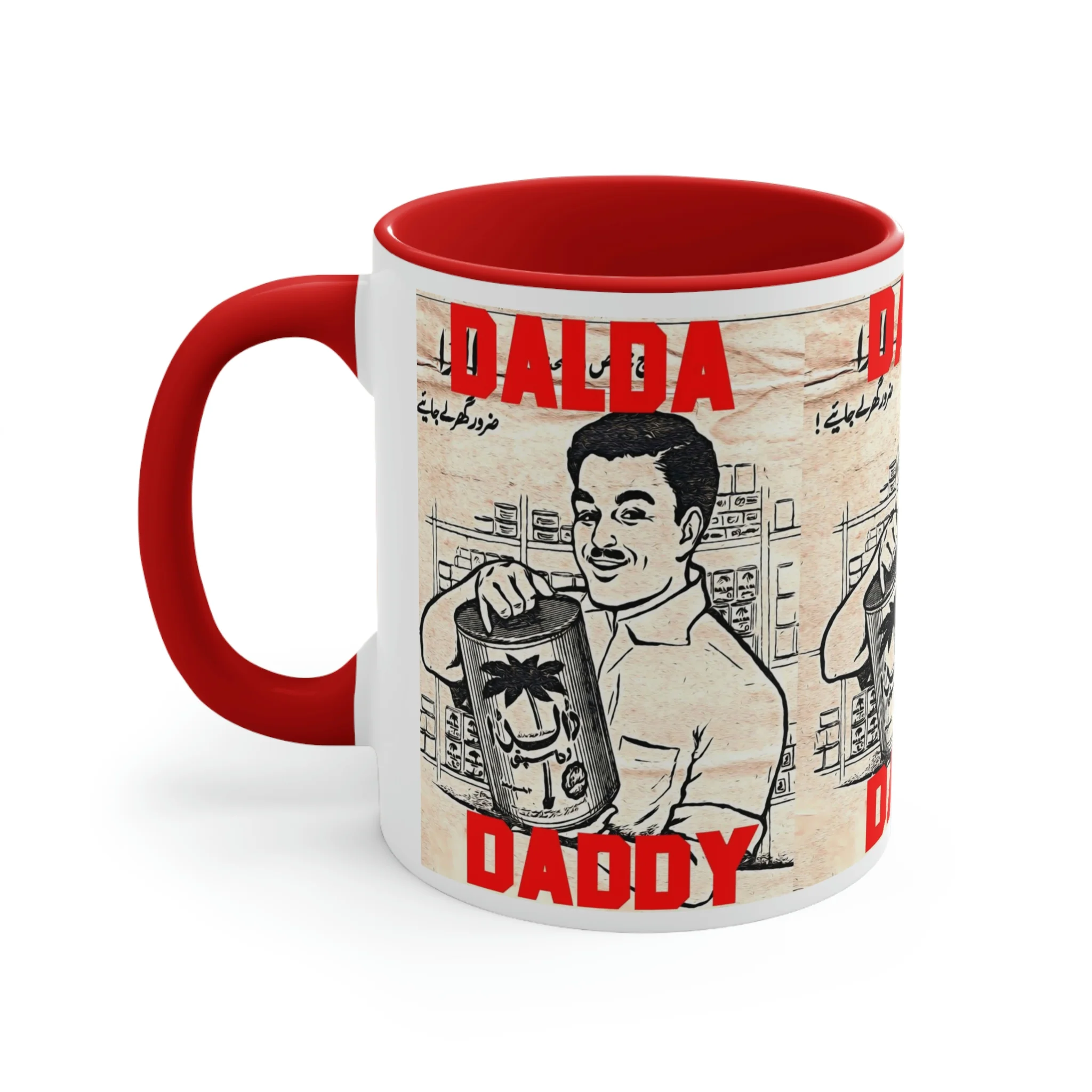 Dalda Daddy Coffee Mug, 11oz - Image 6
