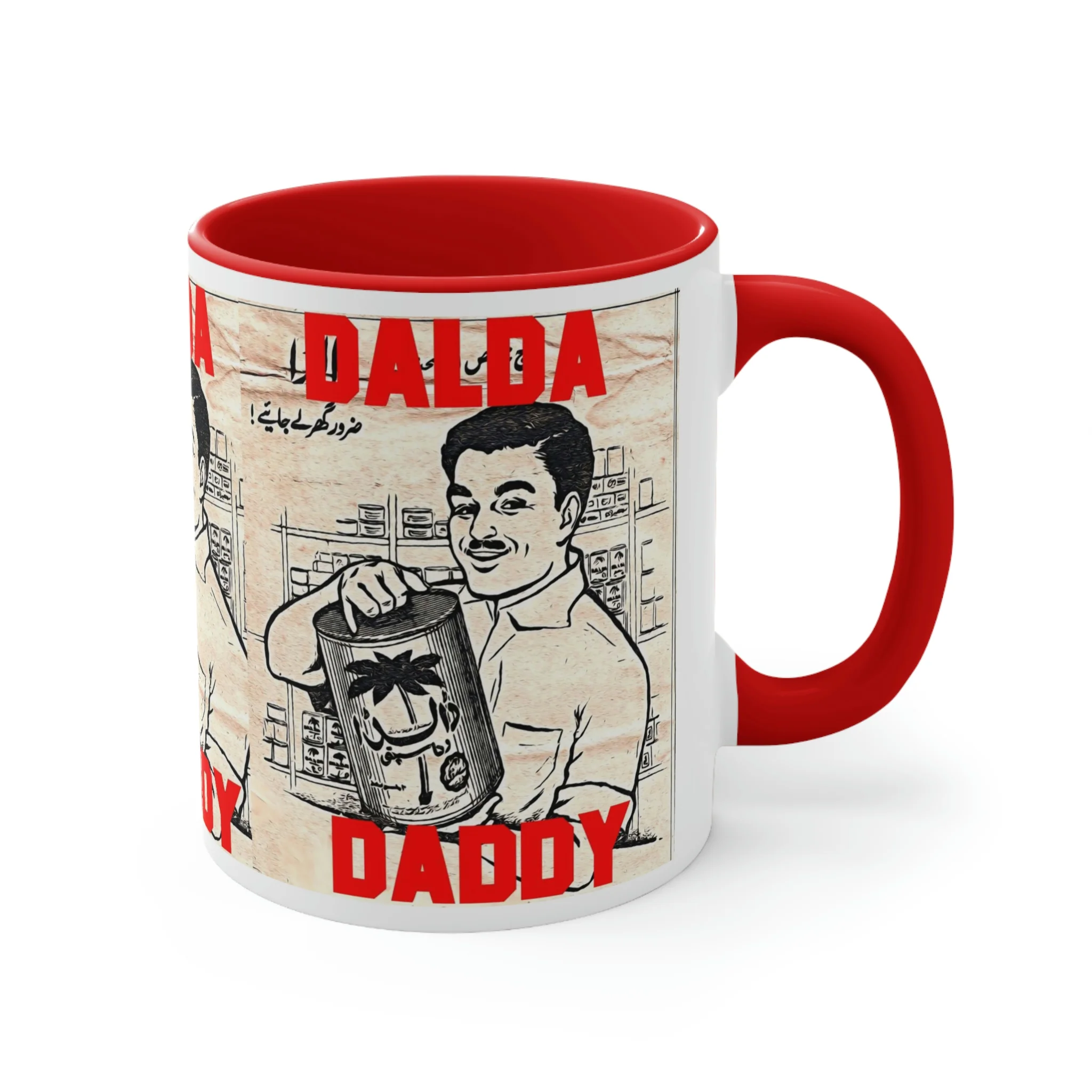 Dalda Daddy Coffee Mug, 11oz - Image 7