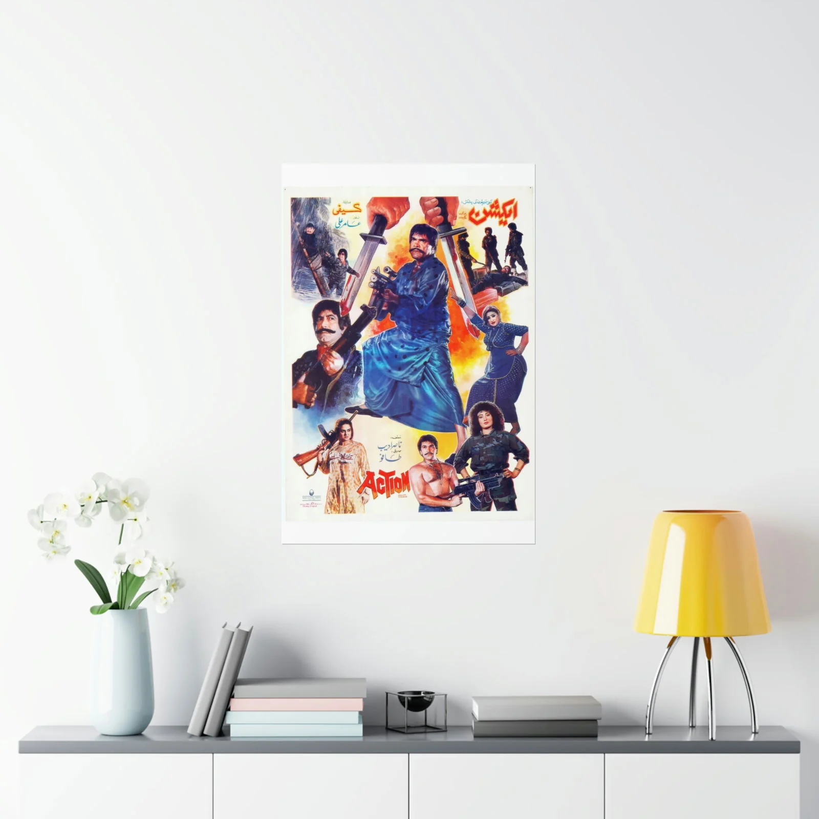 Action (1991) Pakistani Film Premium Matte Vertical Posters - Image 8