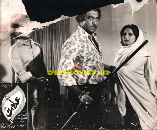 Adawat (1979) Movie Still