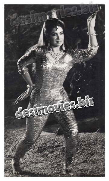 Agar Tum Na Hotay (1986) Movie Still
