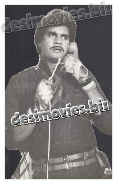 Agar Tum Na Hotay (1986) Movie Still 2