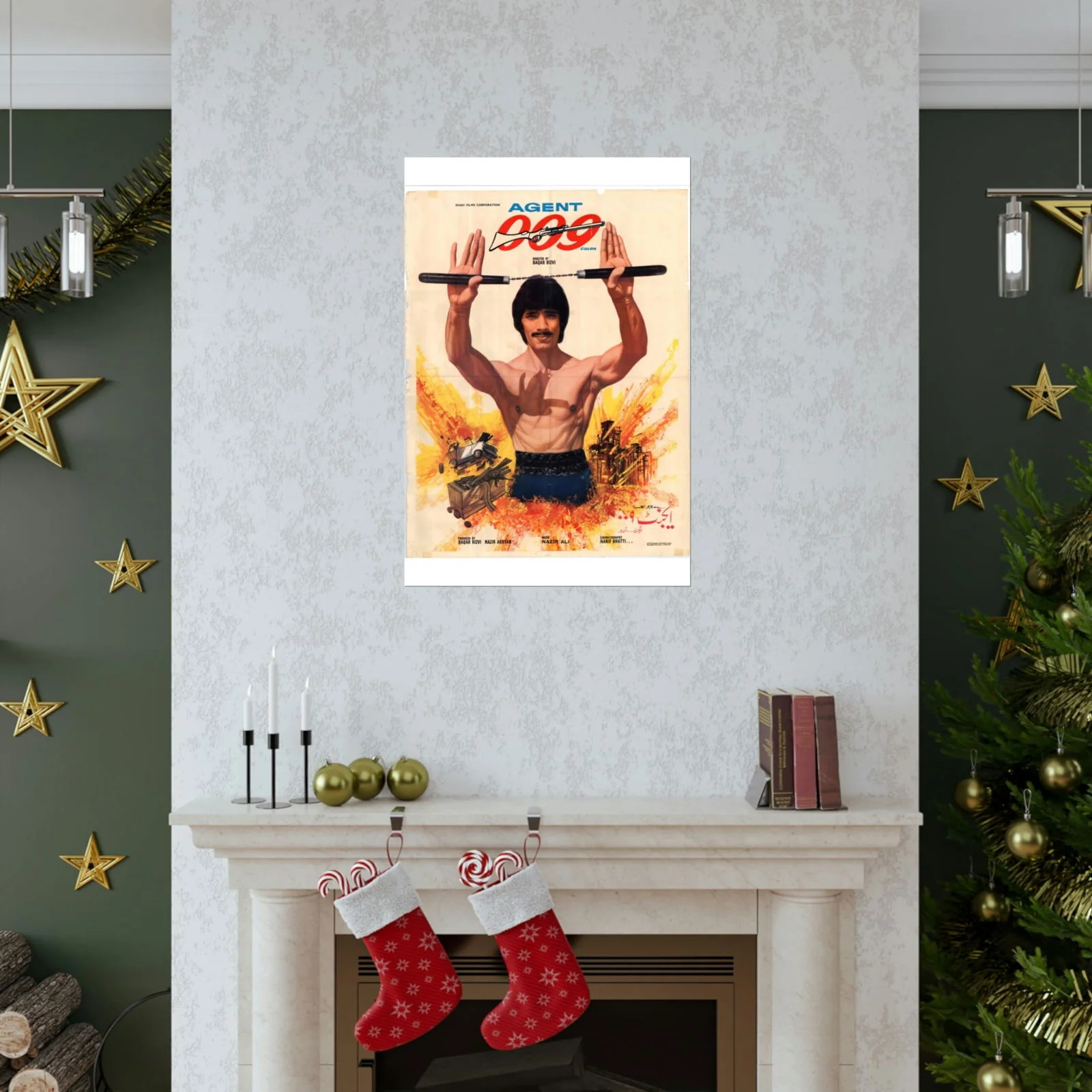 Agent 009 Pakistani Film (1982) Premium Matte Vertical Posters - Image 7