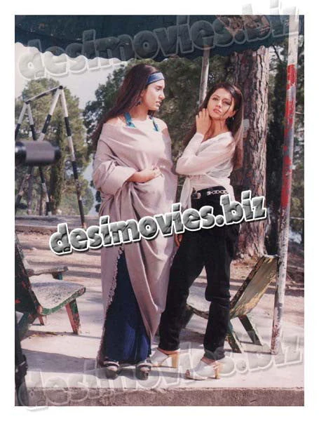 Aik Aur Love Story (1999) Movie Still 3