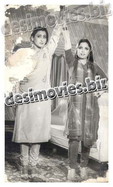 Aik Din Bahu Ka (1982) Movie Still 4