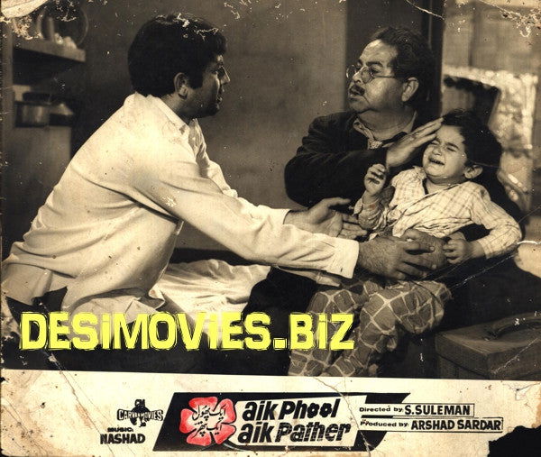 Aik Phool Aik Patthar (1970) Movie Still 1