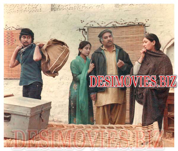 Aina aur Zindgi (1982) Movie Still 2