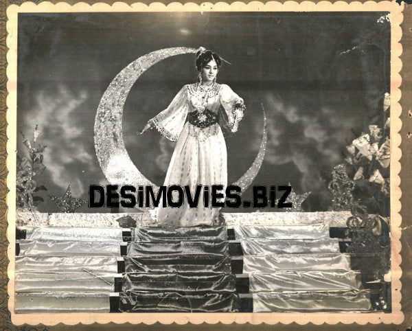 Alif Laila (1968) Movie Still 12