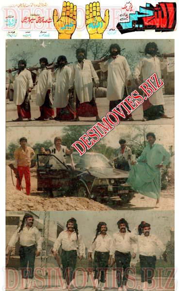 Allah Khair (1989) Movie Still - Image 6