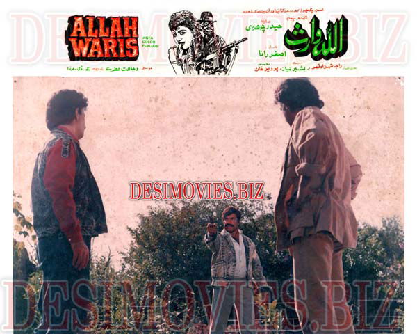 Allah Waris (1990) Movie Still 2