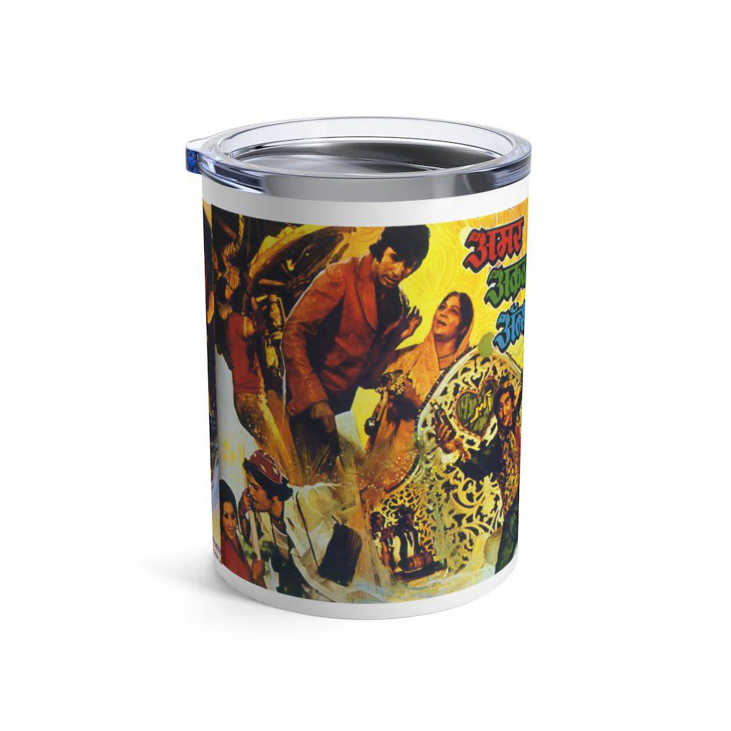 Amar Akbar Anthony Tumbler 10oz - Image 4