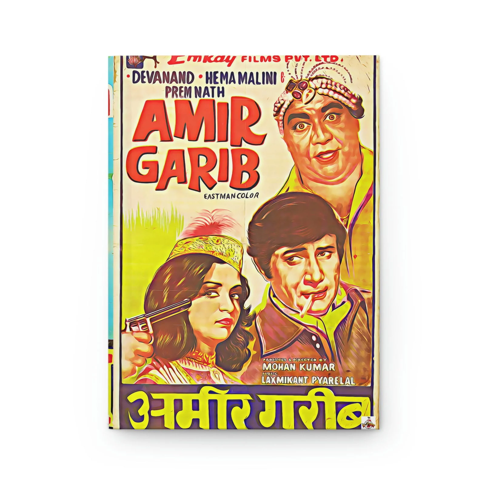 Amir Garib - Apradh - Bollywood Hardcover Journal Matte