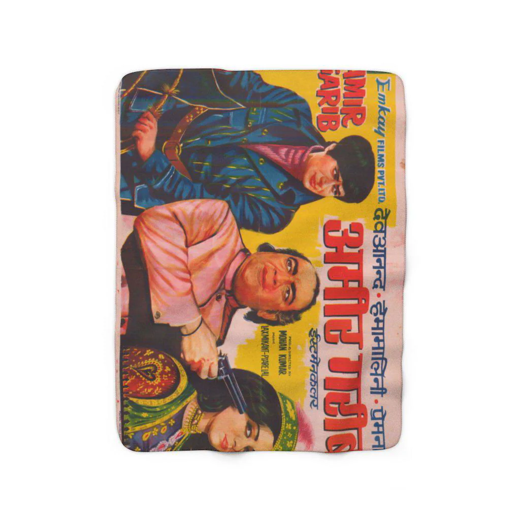 Amir Garib - Sherpa Fleece Blanket