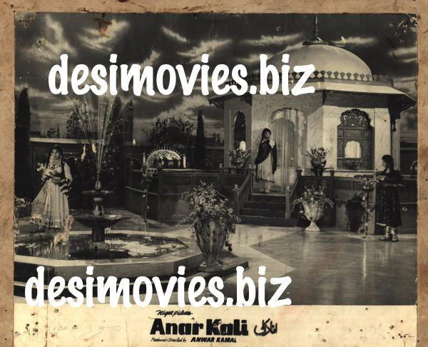 Anarkali (1958) Movie Still 4