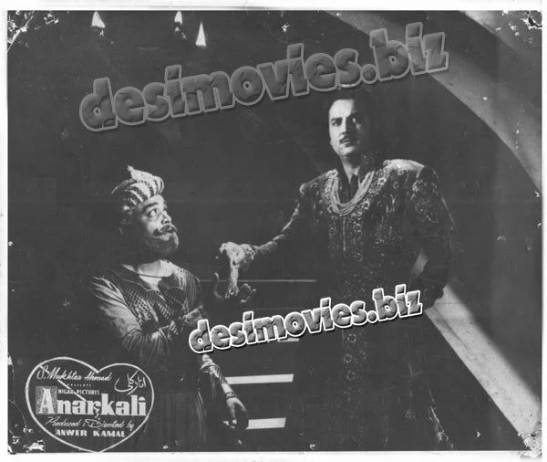 Anarkali (1958) Movie Still 5
