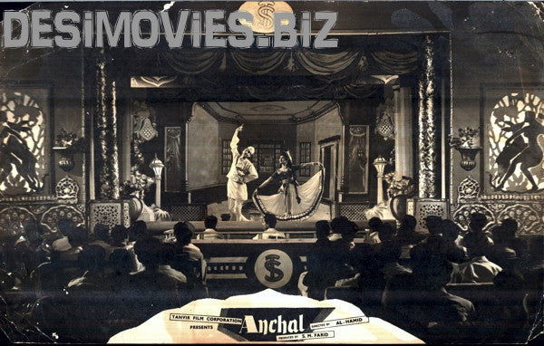Anchal (1962) Movie Still 1