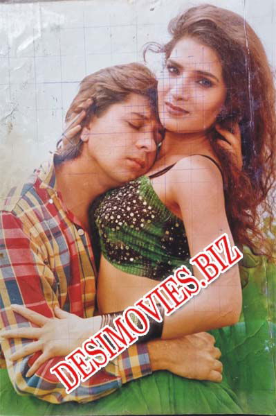 Anchal  (1997) Movie Still