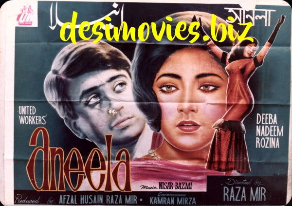 Aneela (1969) Mini Poster