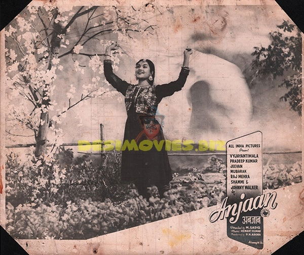 Anjaan (1956) Movie Still