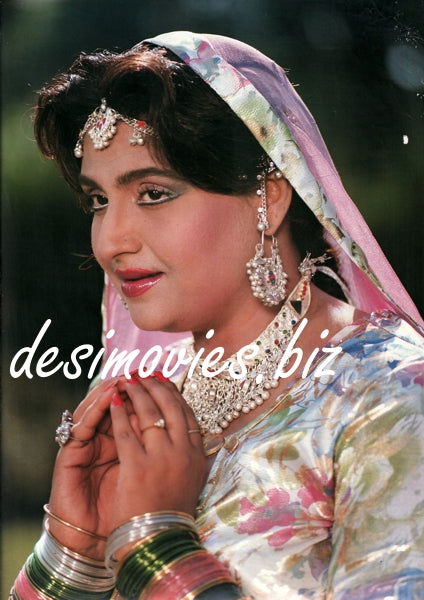 Anjuman (1980-1995) Lollywood Star