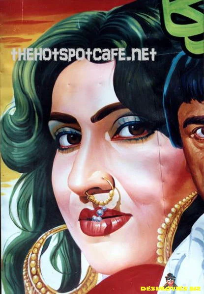 Anjuman -  Billboard Cinema Art off the Streets of Lahore.