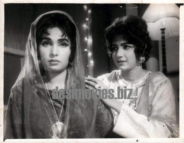 Asmat (1968) Husna & Zeba still - Lollywood Stars