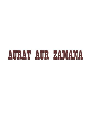 Aurat Aur Zamana (1968)