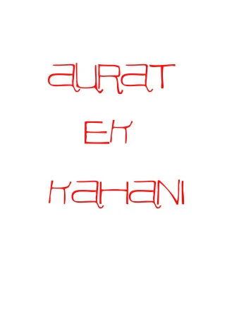 Aurat Ek Kahani (1963)