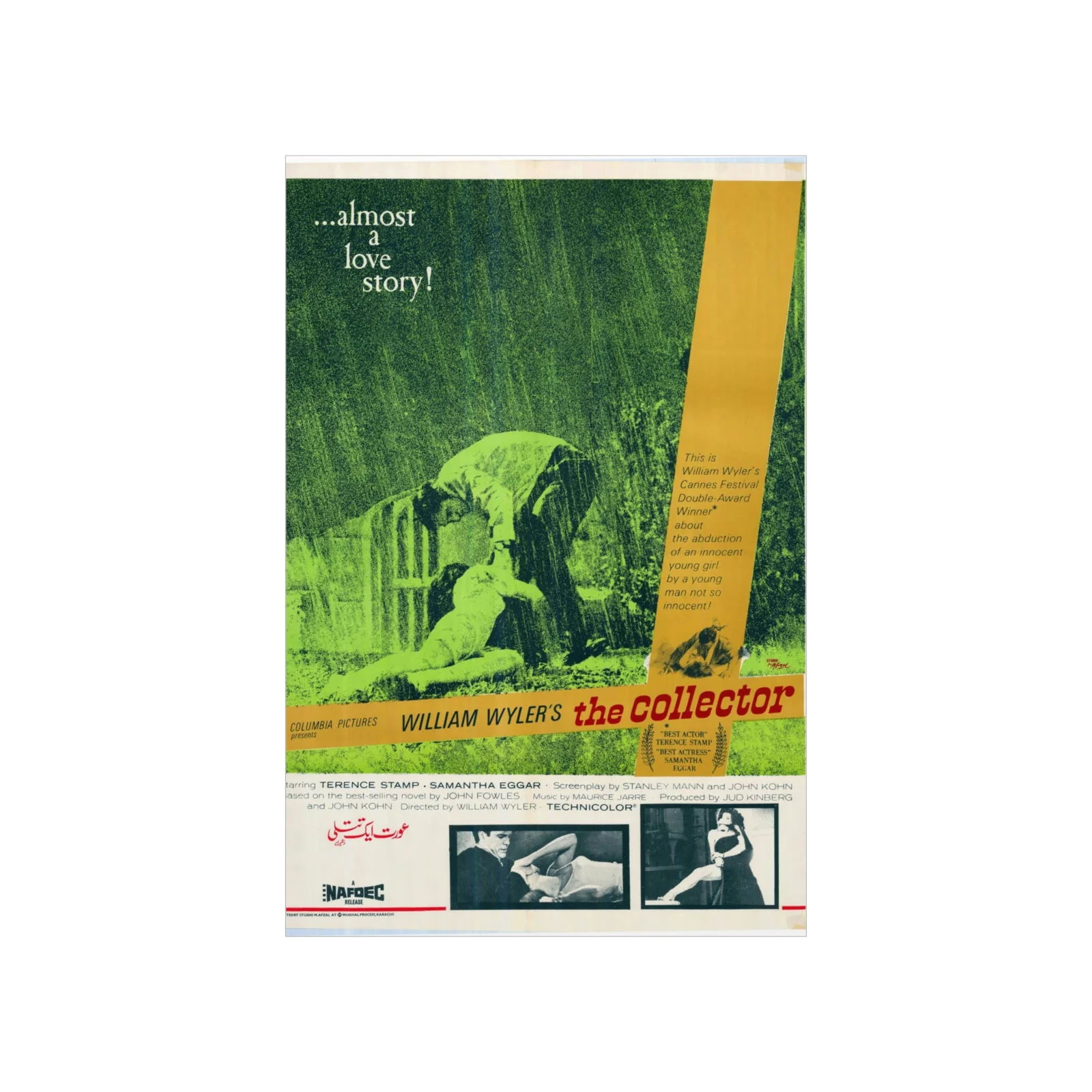 Aurat Ek Title AKA The Collector (1967) - Original Premium Matte Vertical Posters - Image 2