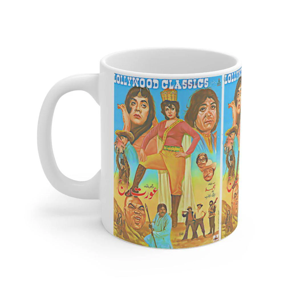 Aurat Raj - Ceramic Mug 11oz - Image 2