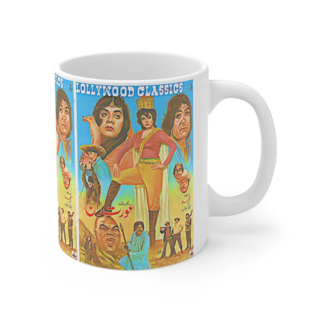 Aurat Raj - Ceramic Mug 11oz - Image 3