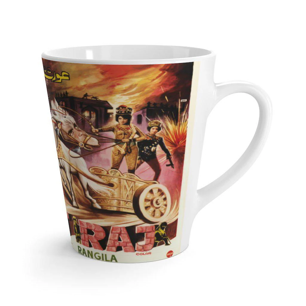 Aurat Raj Latte mug - Image 3