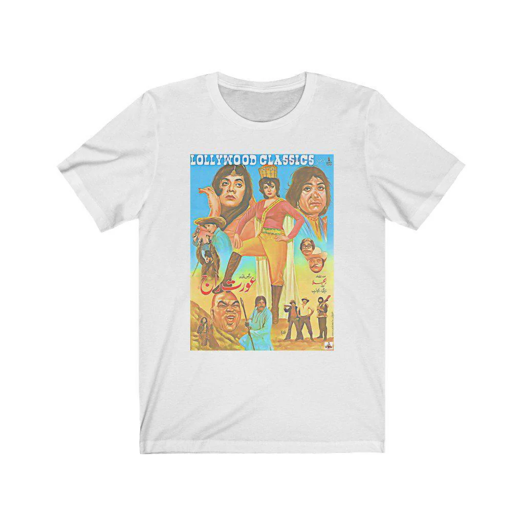 Aurat Raj - Lollywood Classics - Unisex Jersey Short Sleeve Tee