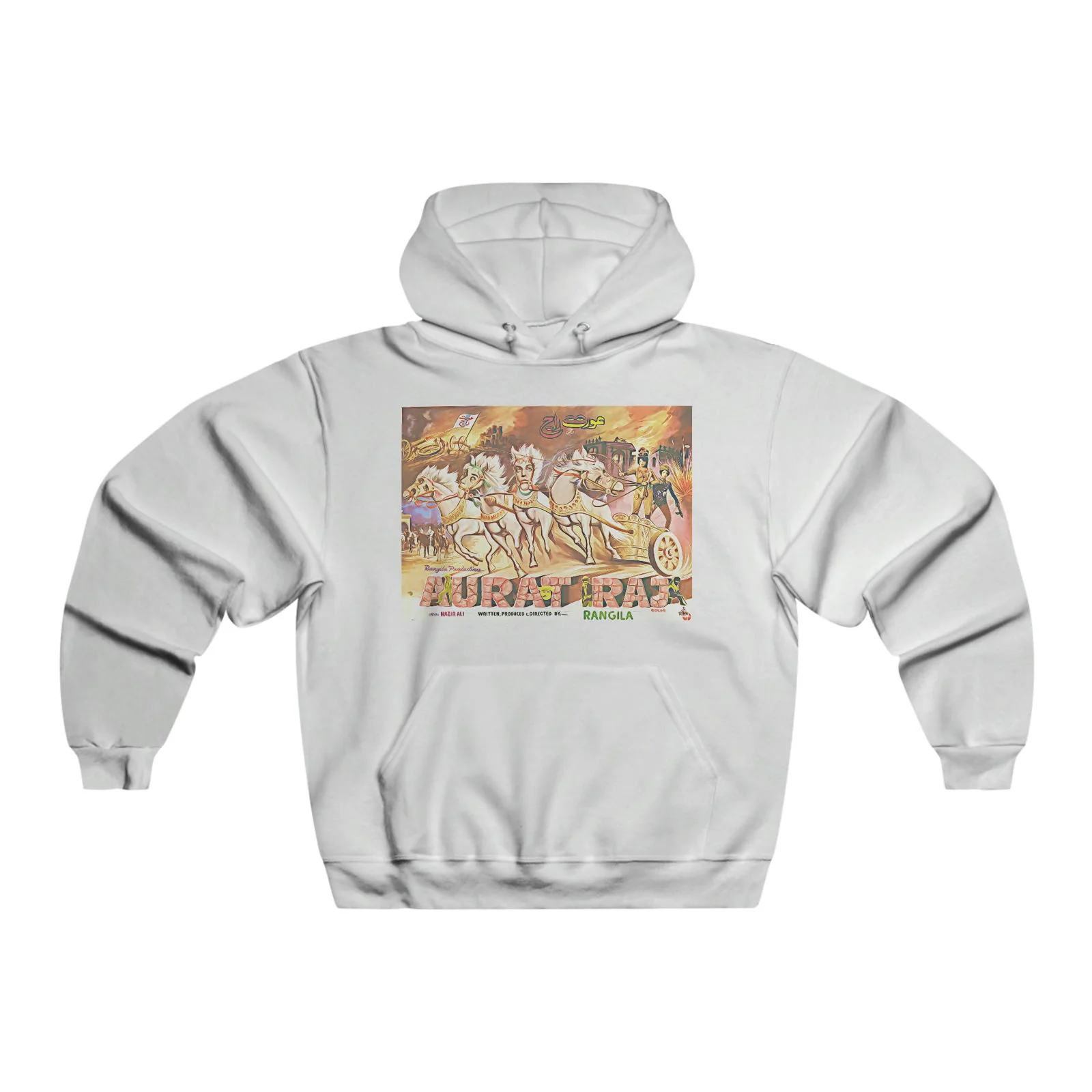 Aurat Raj - Men's NUBLEND® Hooded Sweatshirt