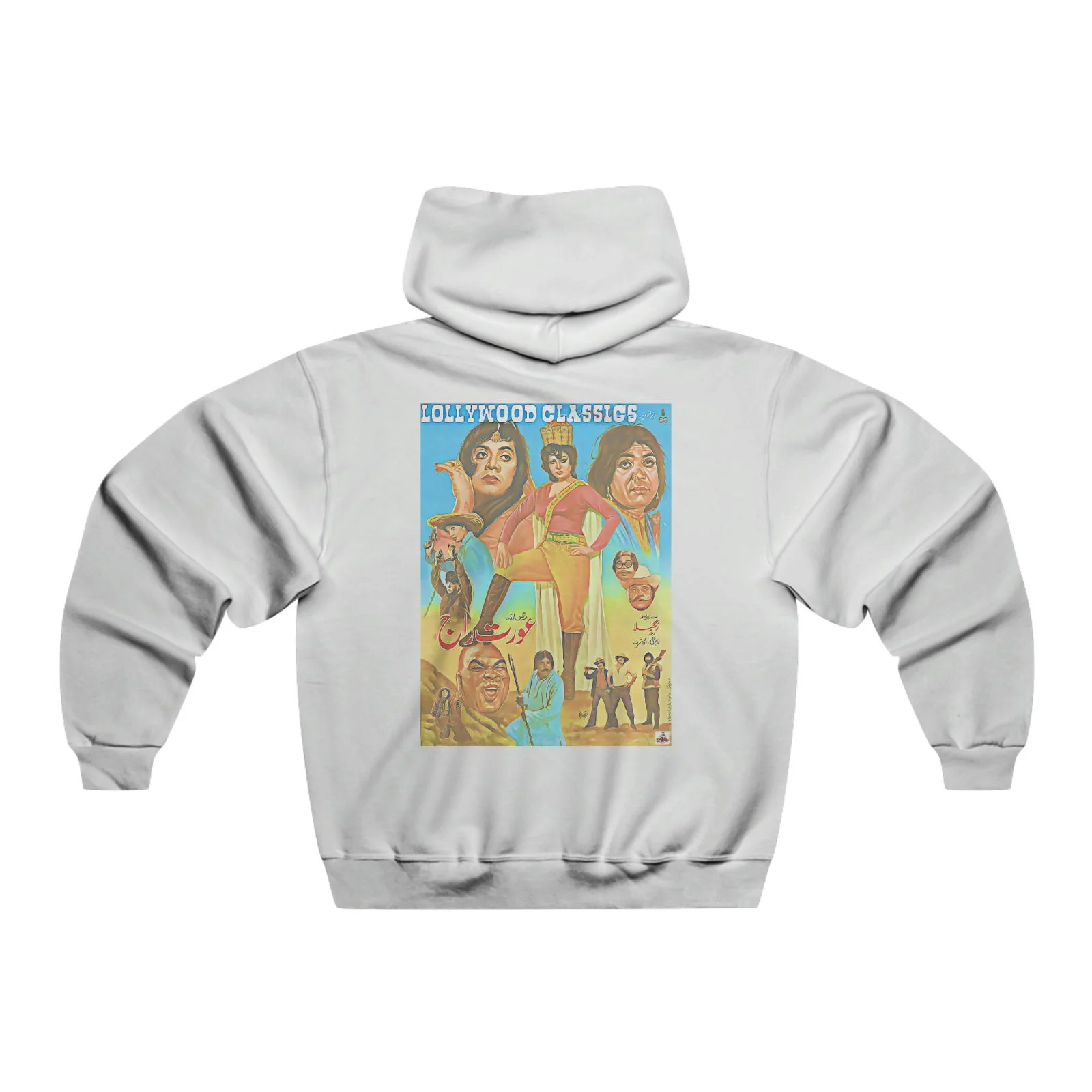 Aurat Raj - Men's NUBLEND® Hooded Sweatshirt - Image 2