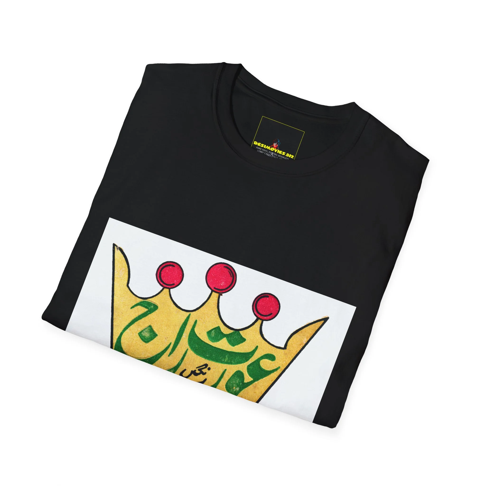 Aurat Raj T-Shirt — Bold Crown Graphic Tee with Urdu Calligraphy - Image 12