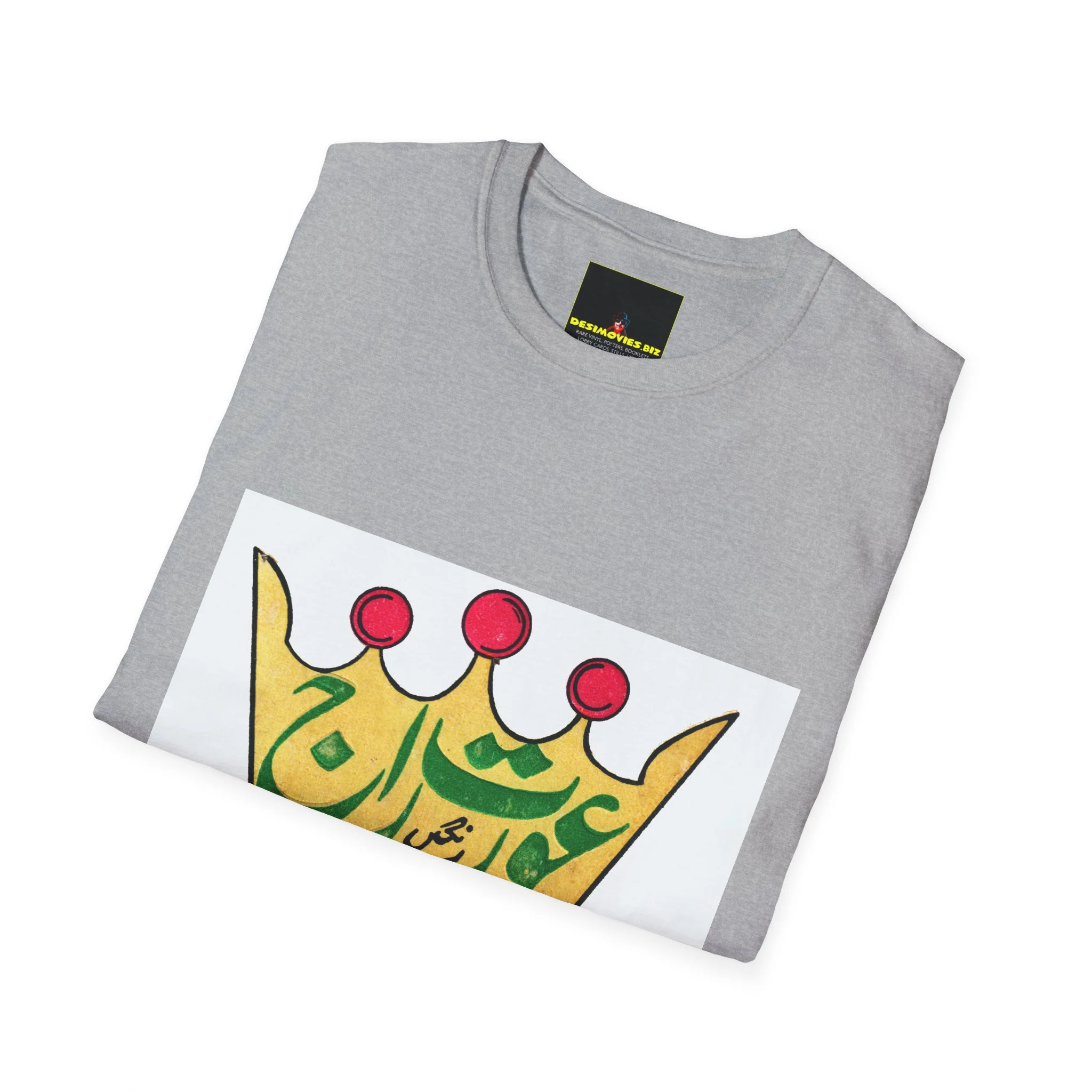 Aurat Raj T-Shirt — Bold Crown Graphic Tee with Urdu Calligraphy - Image 15