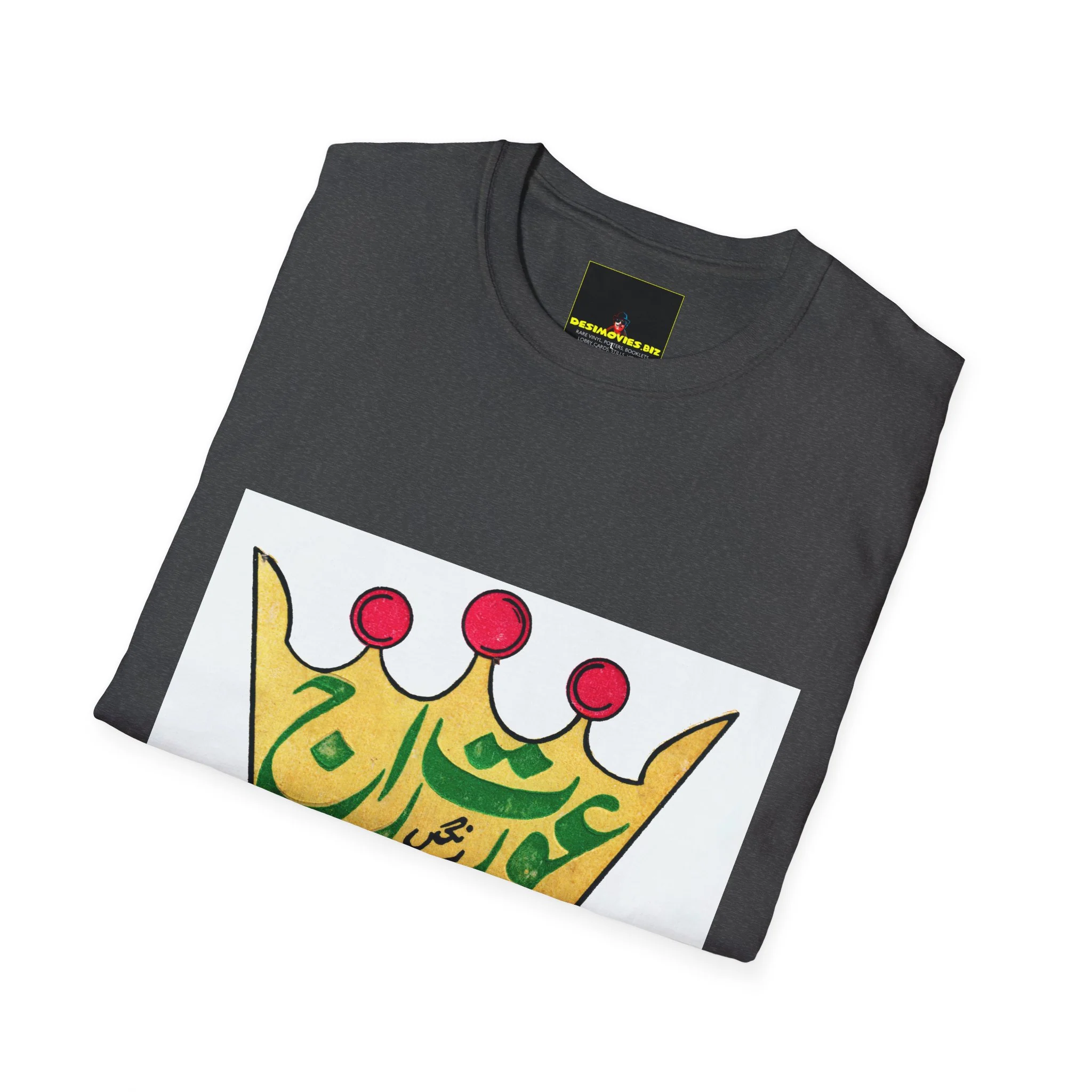Aurat Raj T-Shirt — Bold Crown Graphic Tee with Urdu Calligraphy - Image 18