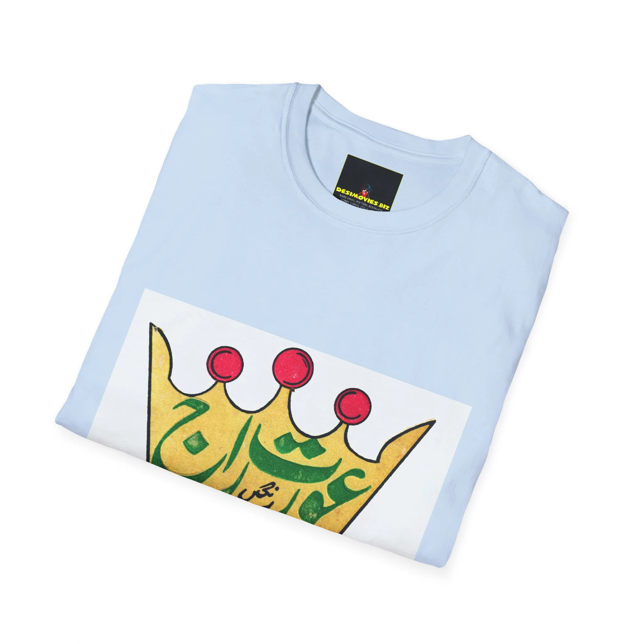 Aurat Raj T-Shirt — Bold Crown Graphic Tee with Urdu Calligraphy - Image 21
