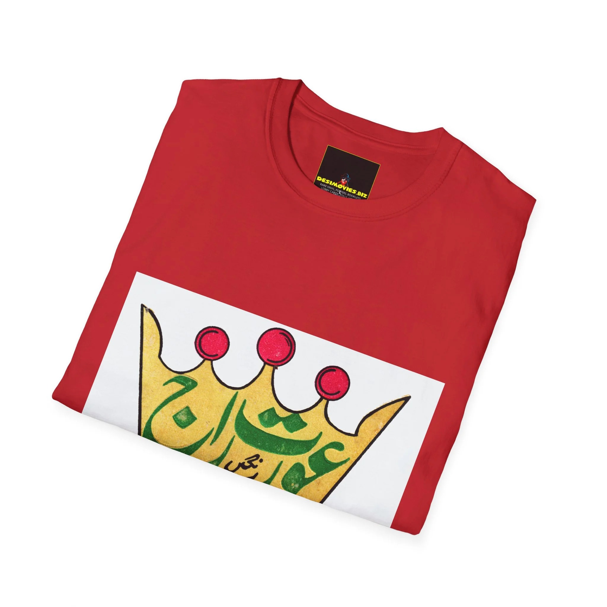 Aurat Raj T-Shirt — Bold Crown Graphic Tee with Urdu Calligraphy - Image 24