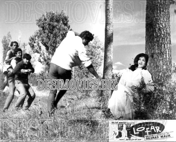 Awaara+Lofar (1968) Movie Still 3
