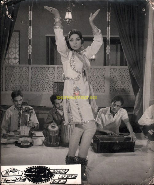Babul Sadqe Tere (1974) Movie Still