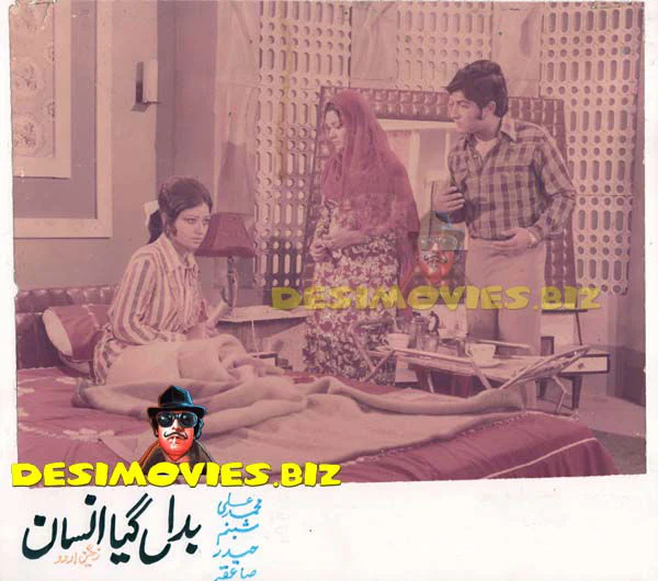 Badal Gaya Insaan (1975) Movie Still 2
