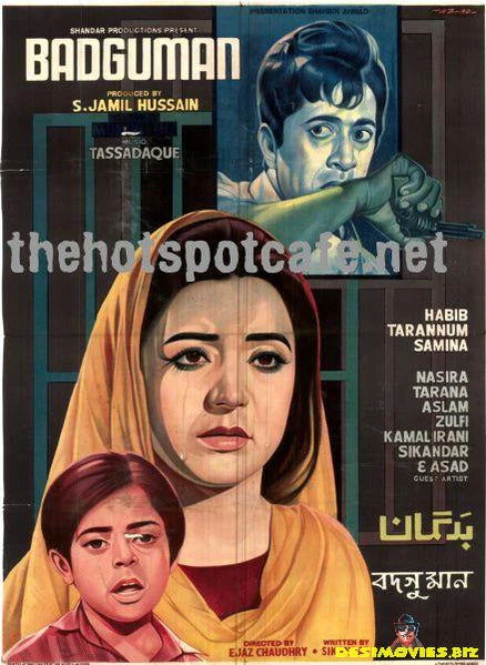 Badguman (1972)