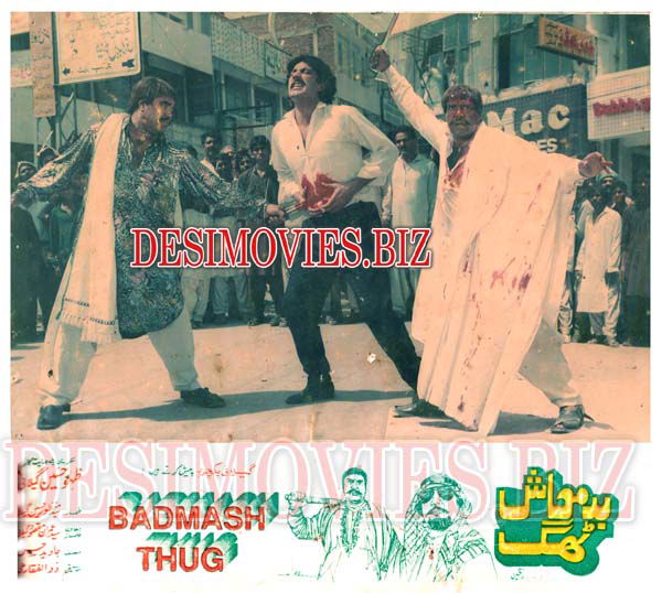 Badmash Thug (1991) Movie Still 9