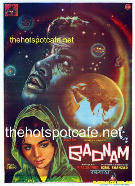 Badnam (1966)