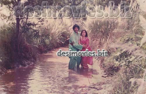 Baghi Sher (1983) Movie Still 7